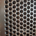 2.0mm thickness perforated metal Mesh tray